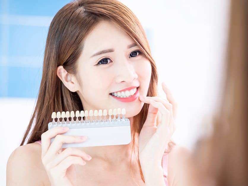 ホワイトニング